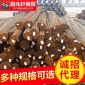 三级螺纹钢批发 马钢永锋日钢3级螺纹钢出口 抗震 精轧螺纹钢
